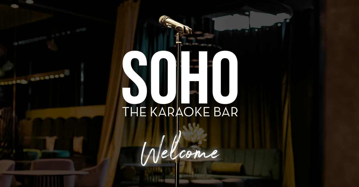  Soho Vienna Karaoke bar